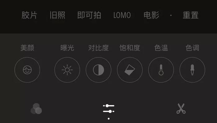 10个最好用的修图App，废片变大片！