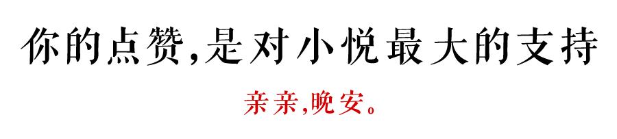 刘洲成家暴：男人家暴，真相只有一个