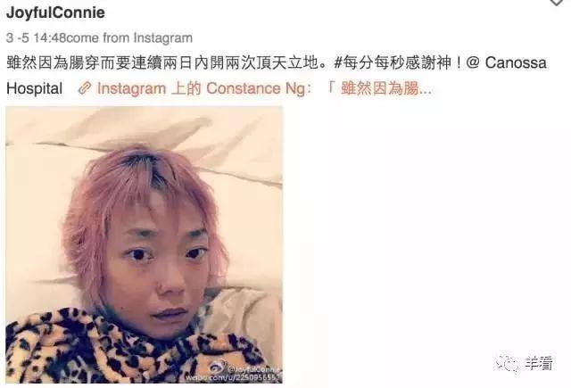 史上最惨前妻伍智恒：不就是个男人么？何苦把自己搞得形销骨立？