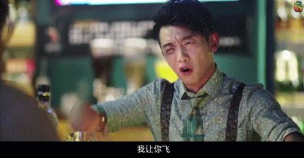 电影《前任4》将在情人节上映，你们准备好前任了吗？