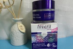 lavera拉薇什么值得买？lavera拉薇明星产品