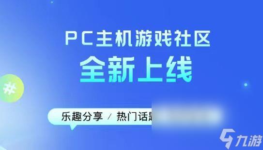 暗黑破坏神3加速器要用吗 暗黑破坏神3加速器用什么