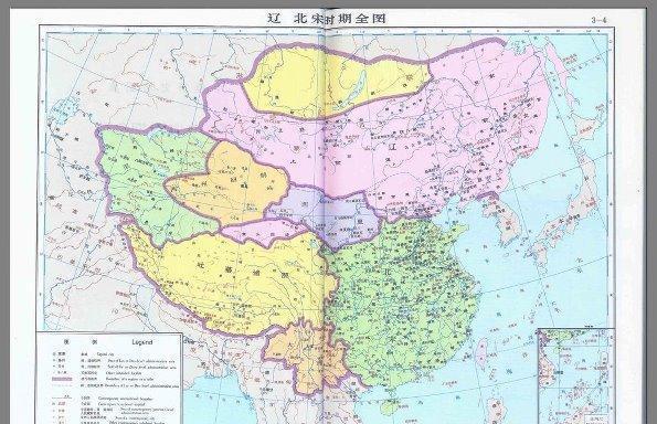 北宋地图合集、各类北宋地图