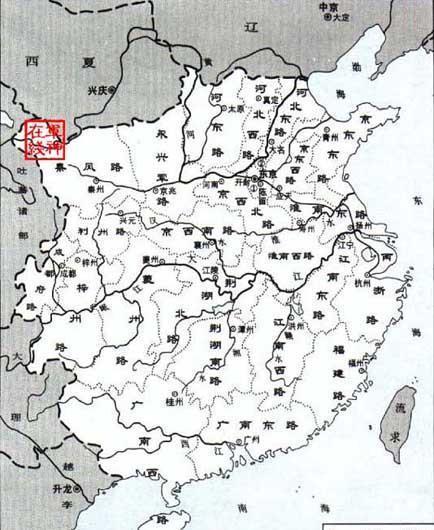 北宋地图合集、各类北宋地图