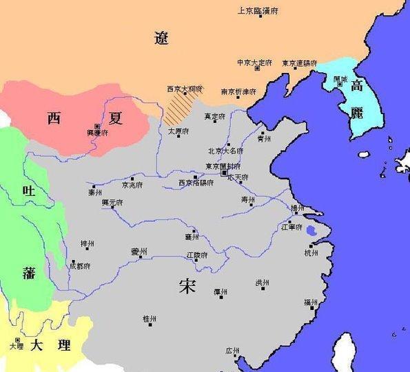 北宋地图合集、各类北宋地图