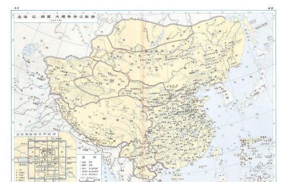 北宋地图合集、各类北宋地图