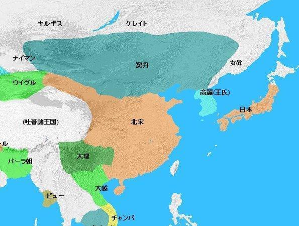 北宋地图合集、各类北宋地图