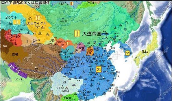 北宋地图合集、各类北宋地图