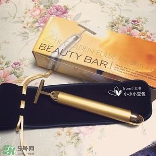 beauty bar 24k黄金美容棒多少钱_专柜价格