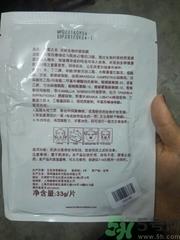 宠爱之名生物纤维面膜怎么用?