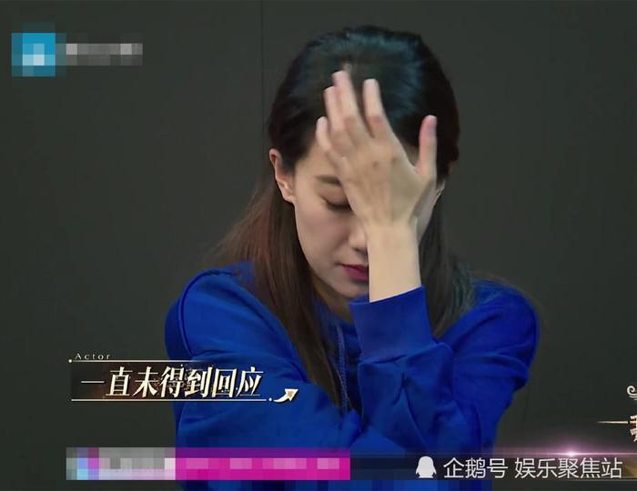 《我就是演员》孙茜张小斐事件水落石出，她竟心虚做这种事