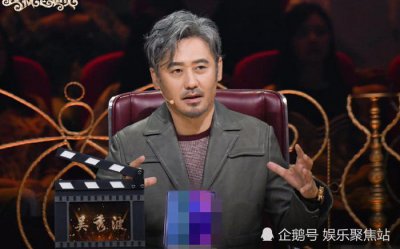 ​《我就是演员》孙茜张小斐事件水落石出，她竟心虚做这种事