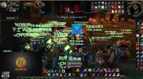 斗鱼WOW：CN United勇夺世界第一，刷新黑翼之巢纪录