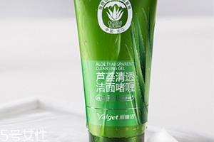 洁面啫喱怎么起泡？洁面啫喱使用方法