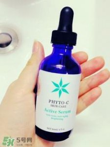 ​phyto-c活化再生精华多少钱_专柜价格