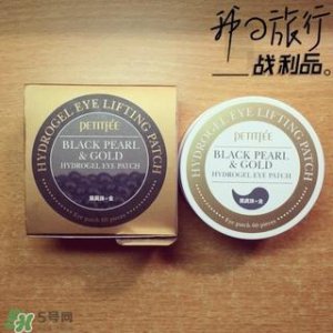 ​petitfee黑珍珠眼膜怎么样?petitfee黑珍珠眼膜好用吗?