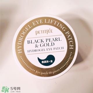 petitfee黑珍珠眼膜怎么样?petitfee黑珍珠眼膜好用吗?