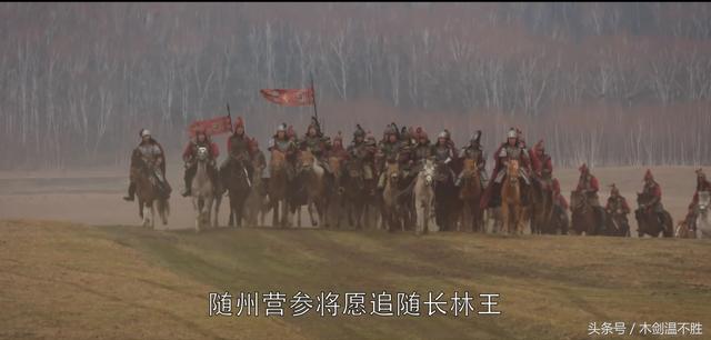 《琅琊榜2》长林王萧平旌：一支穿云箭，千军万马来相见！