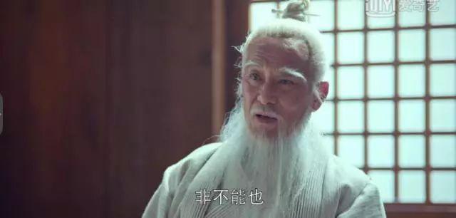 《琅琊榜2》长林王萧平旌：一支穿云箭，千军万马来相见！