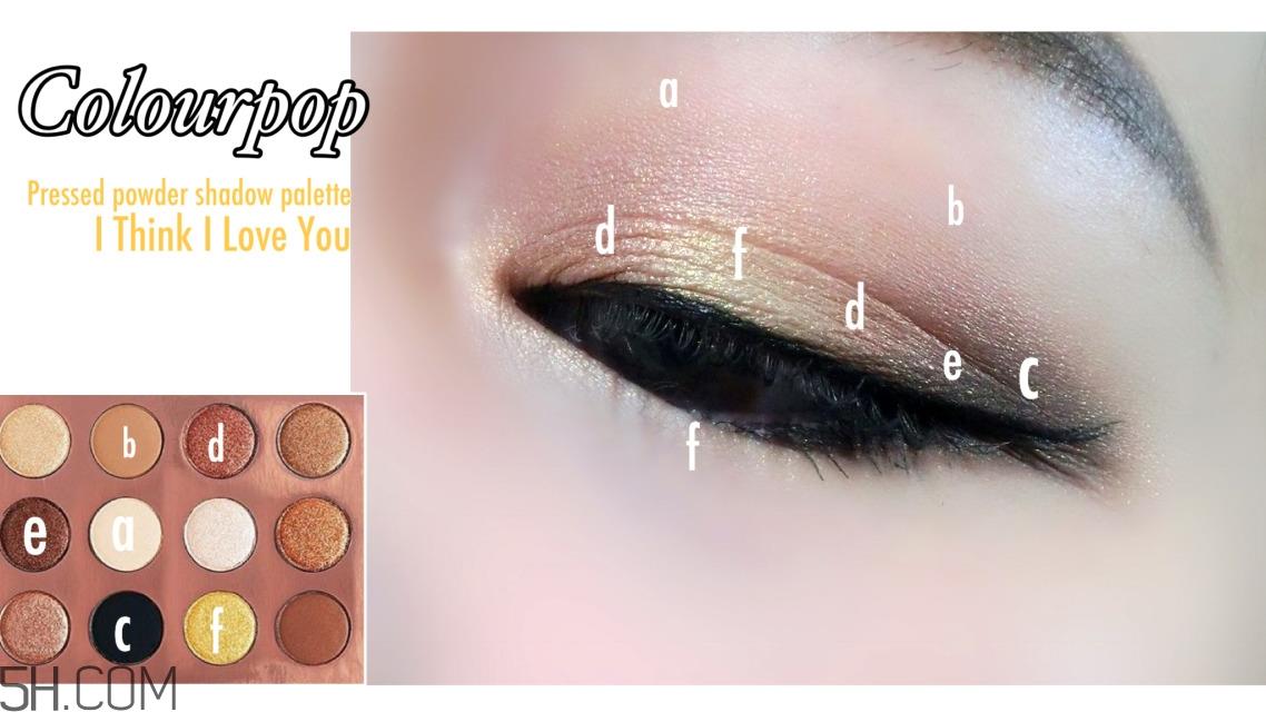 colourpop i think i love you色号试色_妆容教程