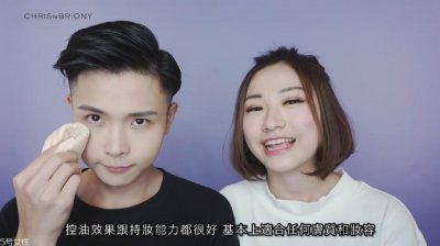 ​用什么定妆持久不脱妆 用什么定妆效果好