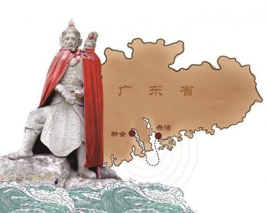 ​宋少帝陵：风流总被雨打风吹去