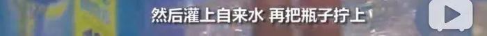 日本客人退房把床和电视都打包带走？！这次“素质比拼”国人完胜