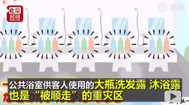 日本客人退房把床和电视都打包带走？！这次“素质比拼”国人完胜