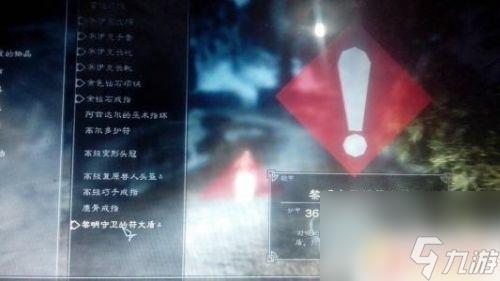 Steam上古卷轴5DLC怎么安装？详细教程，让您轻松安装您喜爱的DLC！