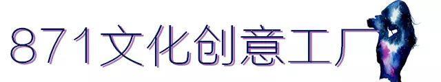 网红日落、网红书店，昆明这10个小众又文艺的地方，你打卡了吗？