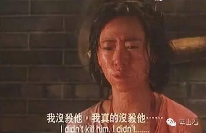 夫妻吵架引发的满清十大奇案，就这样被接生婆给破了