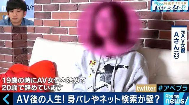 下过海的日本AV女优表示：想回头再上岸非常难…