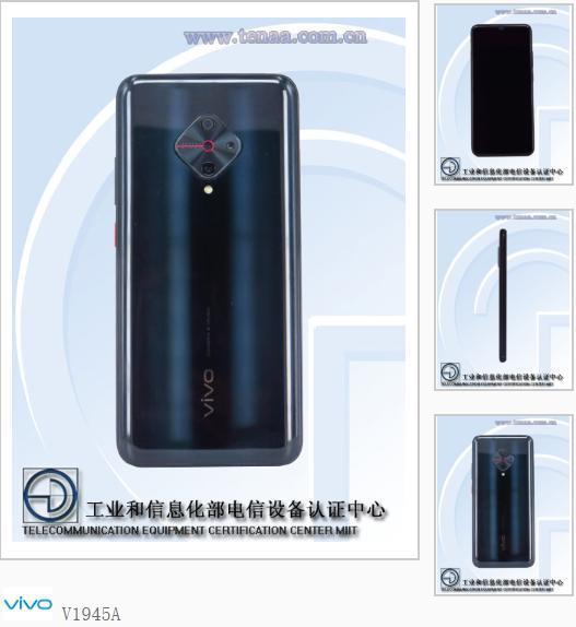 vivo V17真机照出炉，X23价比老人机，低价历史改写