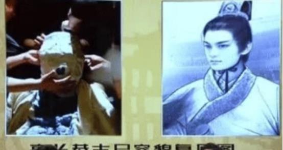 一代美男兰陵王有多帅，生前容貌图被复原后，竟像一位男明星