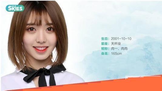 进《创造101》后，27岁yamy和24岁强东玥，都活成了19岁的于美红