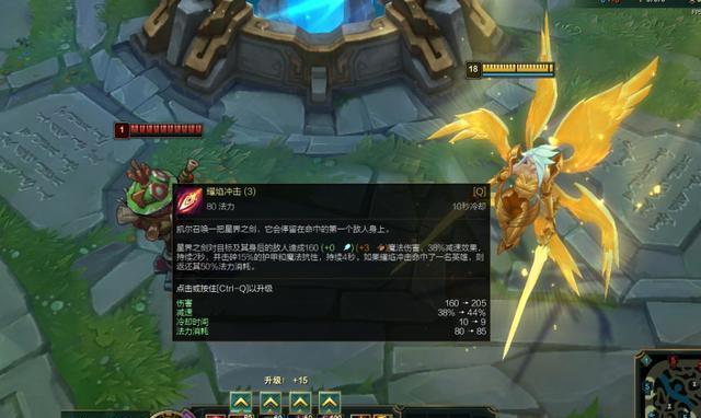 LOL：测试服天使全技能改动分析，被动删除真伤改法伤