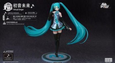 ​高能手办团初音未来解读