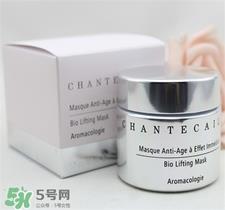 Chantecaille香缇卡钻石面膜好用吗?香缇卡钻石面膜怎么样?