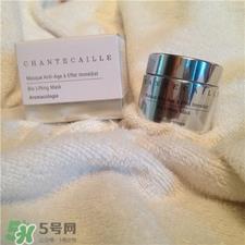 Chantecaille香缇卡钻石面膜好用吗?香缇卡钻石面膜怎么样?