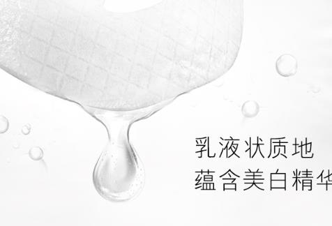 olay小白瓶面膜怎么用？olay小白瓶面膜可以和小白瓶一起用吗