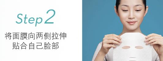 olay小白瓶面膜怎么用？olay小白瓶面膜可以和小白瓶一起用吗