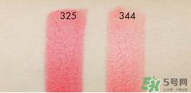 娇兰344和325哪个好看？娇兰344和325对比