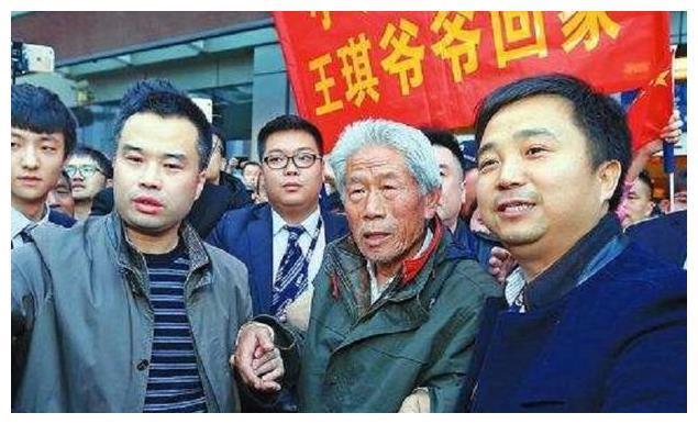 滞留印度54年的中国老兵，因为迷路误入印度，无奈在当地娶妻生子