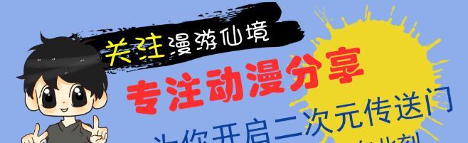 热血动漫中堪称经典的战斗大盘点, 错过一部都很可惜!