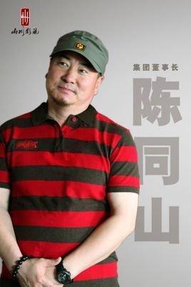 武校出事后释小龙父亲背景被扒，名下有9家公司，坐拥330亩地武校