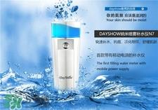 补水仪怎么清洗?dayshow补水仪怎么清洗?