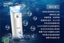 补水仪怎么清洗?dayshow补水仪怎么清洗?