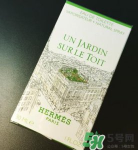 ​爱马仕屋顶花园香水好不好?爱马仕屋顶花园香水味道