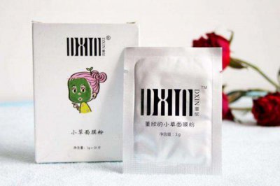 ​小草面膜粉适合什么皮肤 小草面膜粉油皮可以使用吗