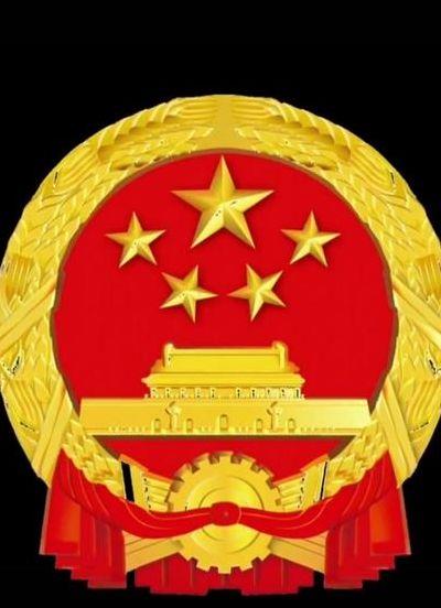 黑底国徽图片（黑底国徽图片4k高清）